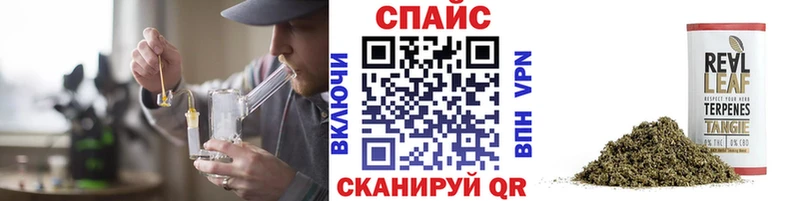 БУТИРАТ BDO 33%  Сасово 