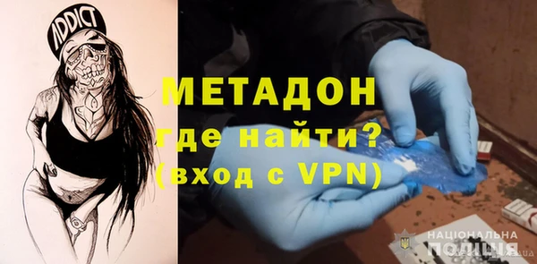 дживик Аркадак