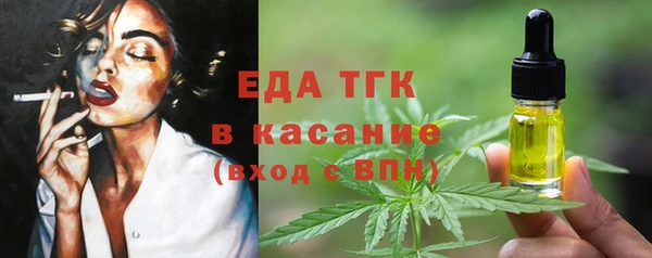 дживик Аркадак