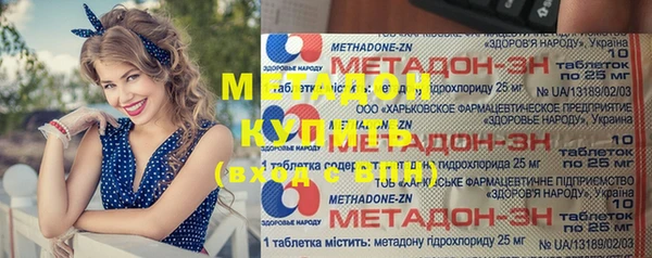 дживик Аркадак