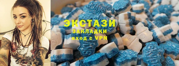 мдма Покровск