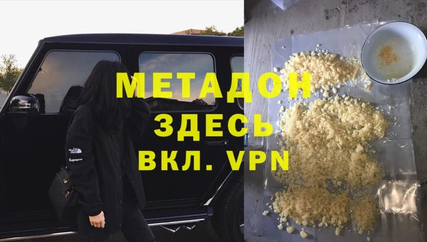 дживик Аркадак
