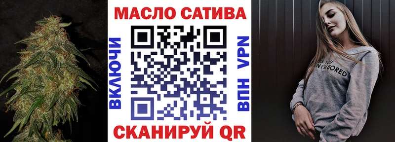 ссылка на мегу tor  Сасово  Дистиллят ТГК вейп с тгк 